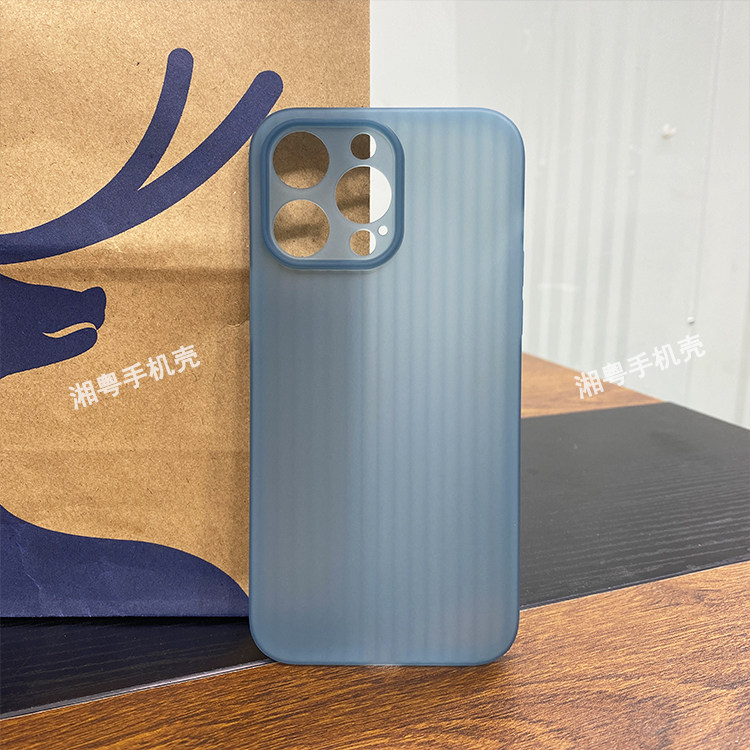 适用于苹果14手机壳行李箱波纹款软壳磨砂轻薄简约经典防摔全包镜头iphone14promax保护壳,3C数码配件,手机保护套/壳,淘宝优惠券,粉丝福利购,淘宝优惠卷