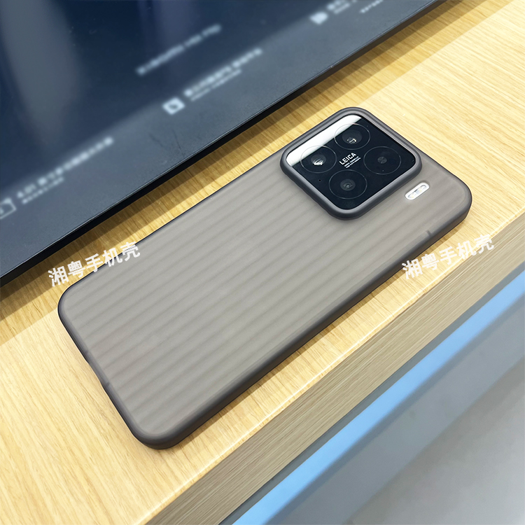 瓦楞波纹保护壳适用小米15手机壳软壳小米15pro网红爆款时尚竖条纹简约防滑全包镜头保护壳