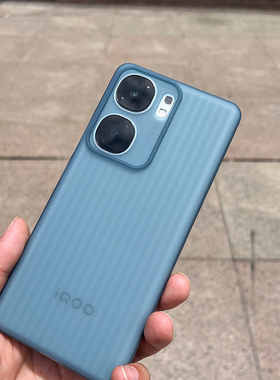 适用于iQOONeo9Pro手机壳行李箱波纹款软壳磨砂轻薄简约经典防摔全包镜头圆弧边透色保护壳