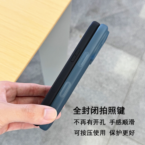 适用苹果17手机壳封闭拍照键软壳全包圆弧边波纹防滑17pro轻薄防摔iPhone17promax保护套