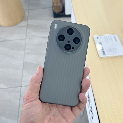 适用于vivox300手机壳行李箱波纹软壳新款简约防滑轻薄全包镜头x300pro保护套