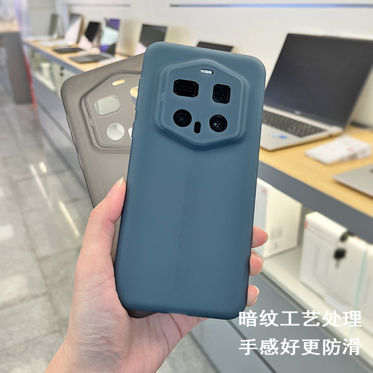 纹理防滑软壳适用荣耀Magic7RSR保时捷设计手机壳镜头全包轻薄极简保护套