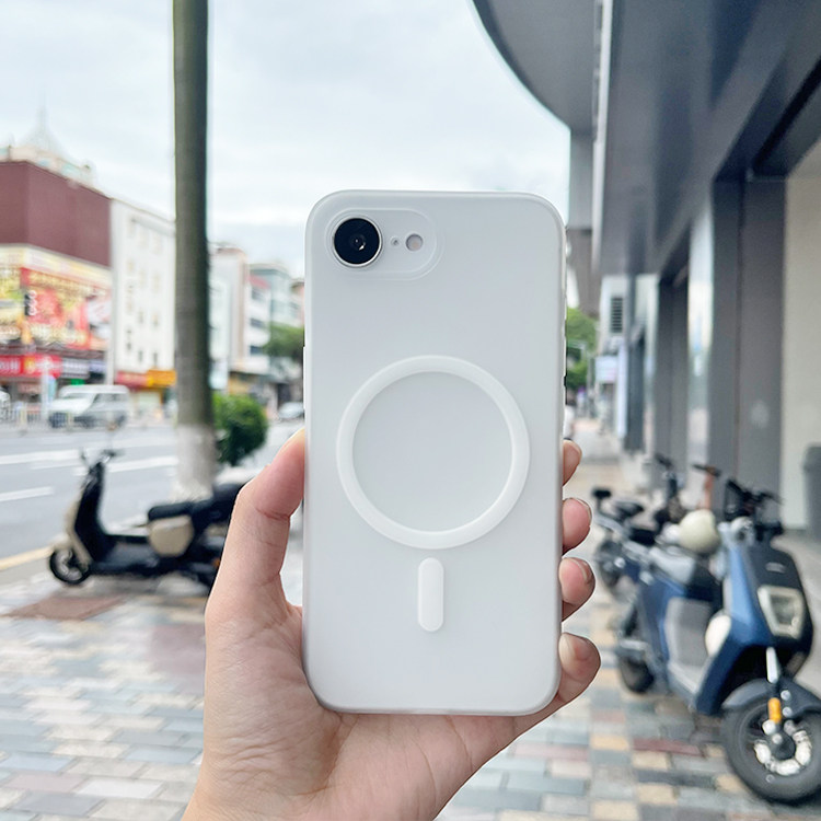 适用苹果16e手机壳iPhone磁吸软壳纹理防滑无线充magsafe车载支架全包圆边保护套,3C数码配件,手机保护套/壳,淘宝优惠券,粉丝福利购,淘宝优惠卷