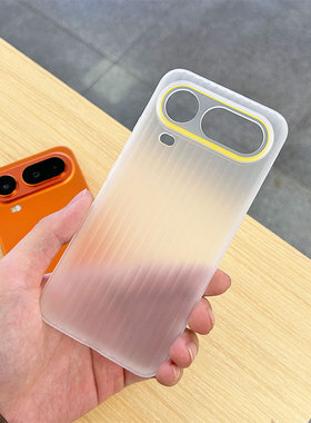 封闭拍照键适用荣耀magic8proair手机壳波纹软壳微磨砂轻薄防滑肤感不留手汗全包镜头保护套荣耀8Air