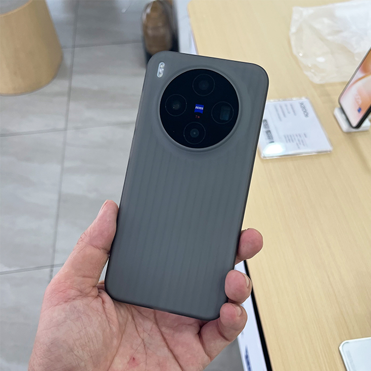 适用于vivox300手机壳软壳新款瓦楞波纹竖条纹x300pro简约防滑轻薄圆弧边保护壳