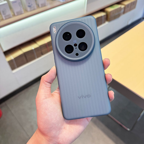 适用vivox200ultra手机壳波浪竖波纹磨砂轻薄全包镜头简约经典防摔透色保护套
