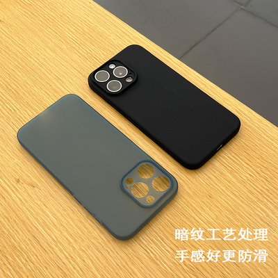 适用苹果15手机壳纹理软壳Magsafe磁吸iPhone防滑轻薄车载支架圆弧边全包15pro保护套