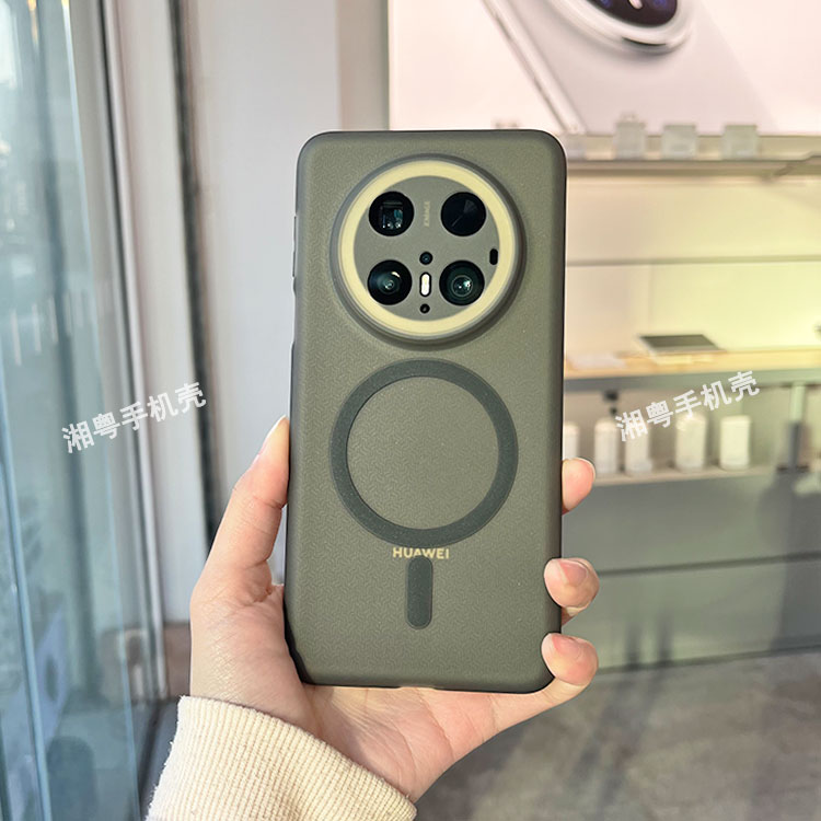 Magsafe磁吸防滑壳适用华为mate70pro手机壳车载磁吸支架无线充电华为mate70防滑全包保护软壳