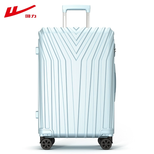 Warrior, универсальный чемодан на колесиках с молнией, прочная коробка