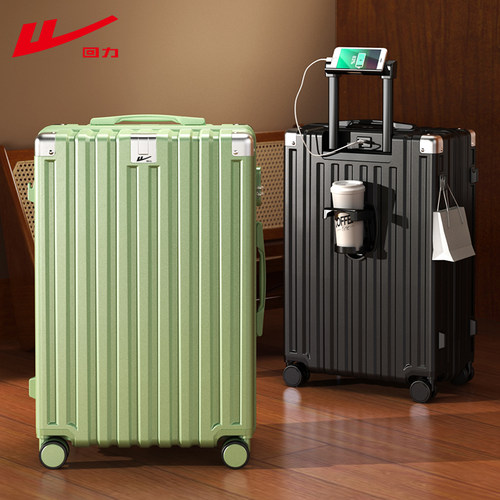 回力行李箱多功能杯架usb充电