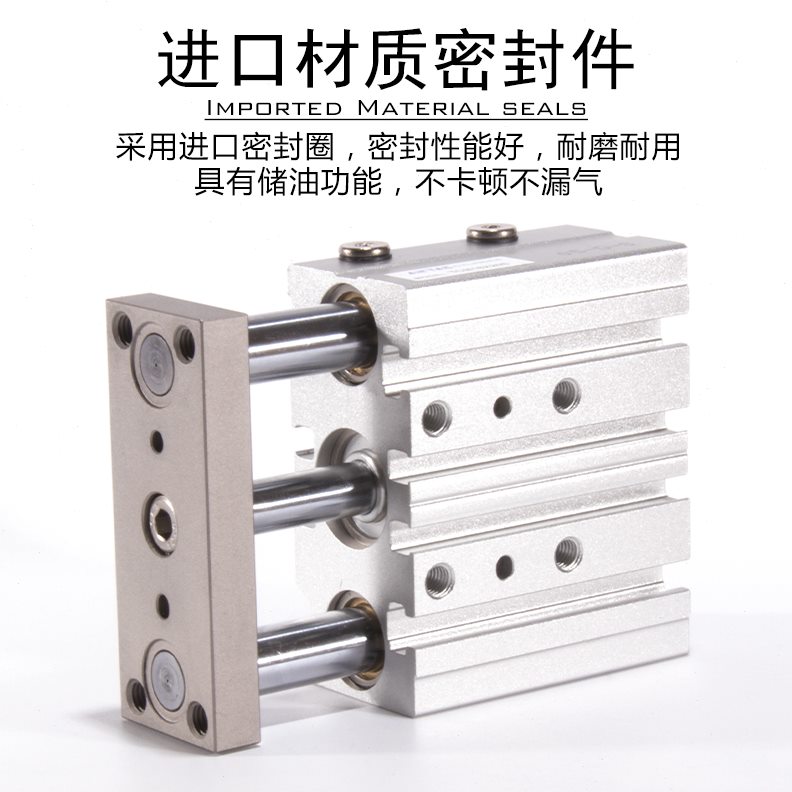亚德客三杆气缸微型三轴气缸TCM10x15S TCM6X5Sx10x15x20x25Sx30S