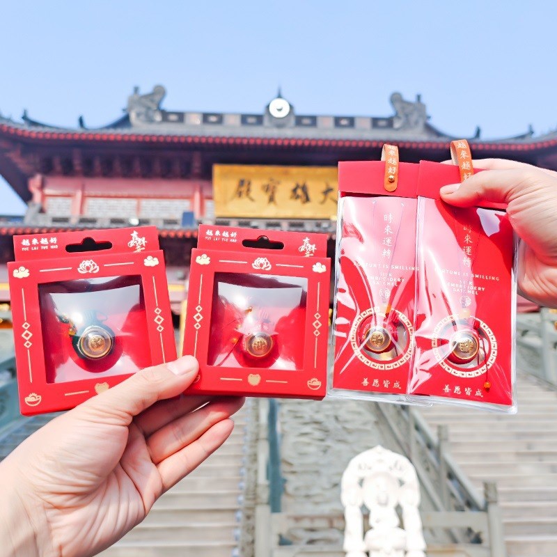 普陀山景区转运珠香囊护身符端午香包手机挂件荷包随身挂饰平安福