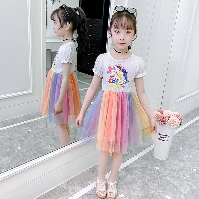 女童彩虹连衣裙2021夏款新款儿童洋气仙女裙小女孩七彩公主裙纱裙