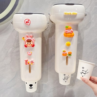 一次性杯子收纳置物架可爱卡通星之卡比壁挂式免打孔纸杯架取杯器