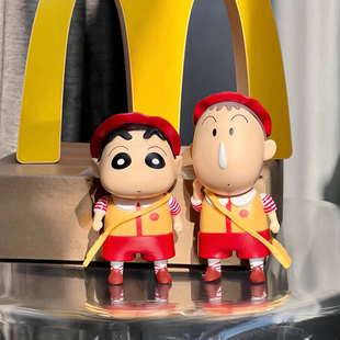 蜡笔小新麦当劳联名手办盲盒可爱卡通动漫周边摆件玩具生日礼物
