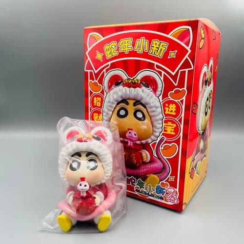 Q版可爱蛇年抱福蜡笔小新机箱车载公仔摆件模型盒装手办
