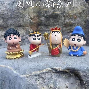 潮玩Q版佛像小新如来佛祖蜡笔小新卡通公仔创意手办车载桌面摆件