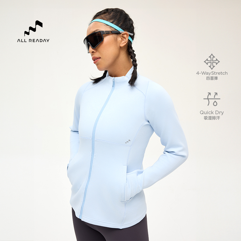 新奇天休闲运动女士合身卫衣