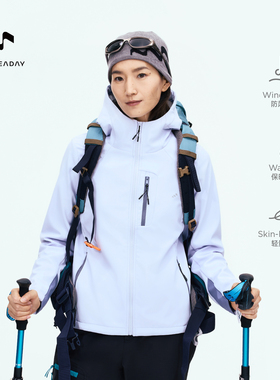 ALLREADAY新奇天 徒步软壳衣女户外加绒防风防雨水登山服秋季新款