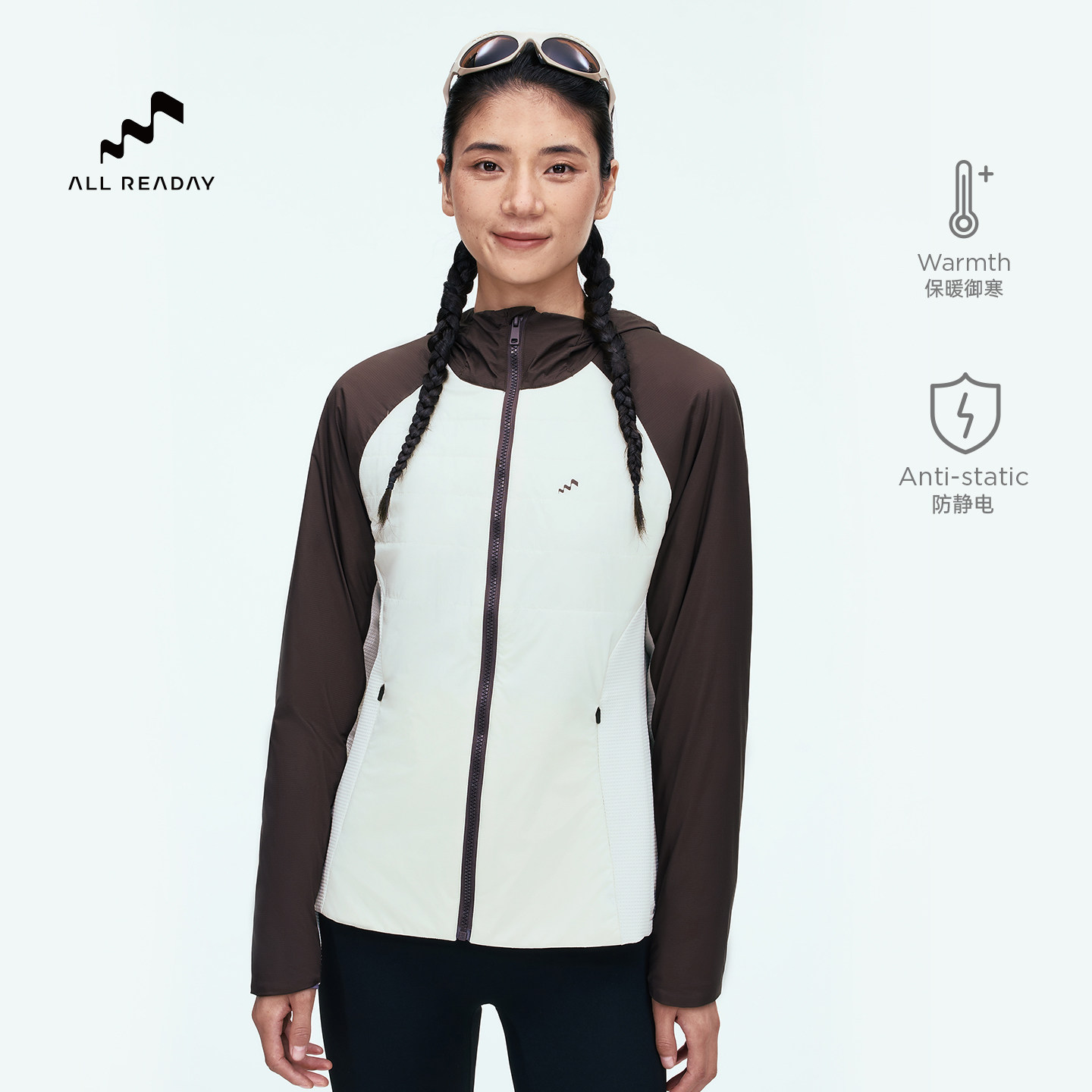 Allreaday新奇天 徒步羊毛棉服女徒步户外超轻保暖外套运动防风,运动服/休闲服装,运动棉衣,淘宝优惠券,粉丝福利购,淘宝优惠卷