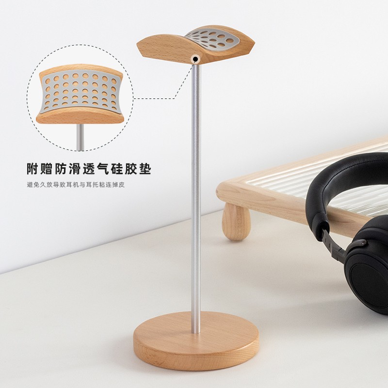 属桃木头机子耳支架式机架木戴电DRG竞实耳麦通耳用桌面收纳金挂