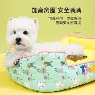抗菌防潮大犬宠物中猫季 小D可窝冬66693og用Ta窝lk狗拆洗通四季 保