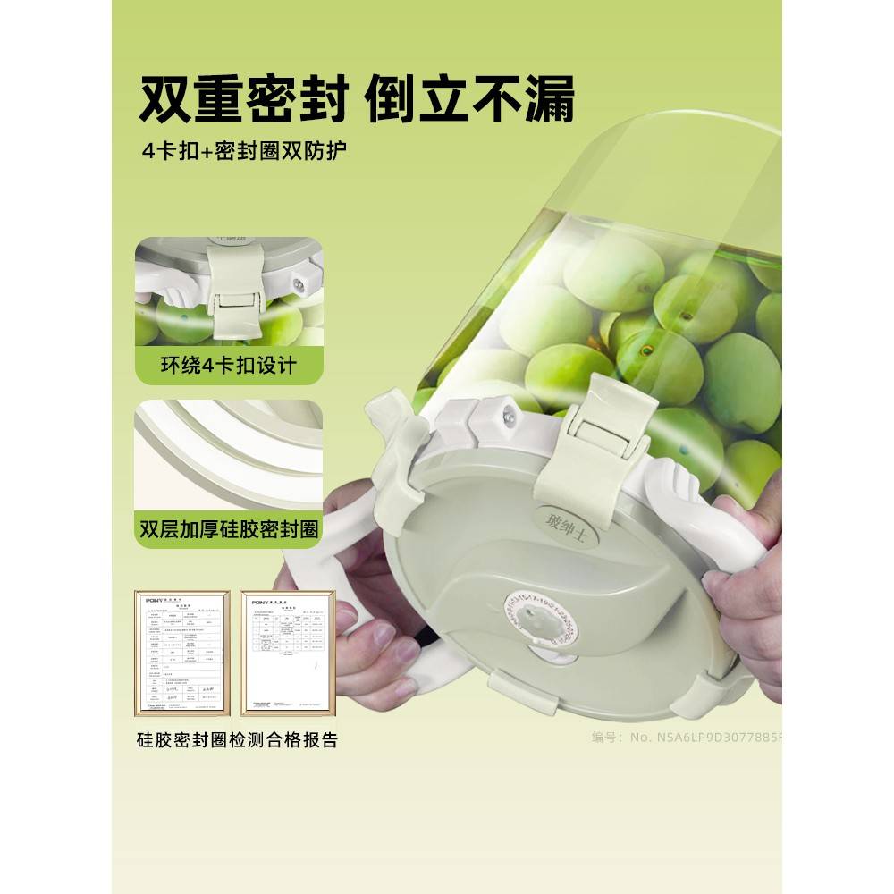 79046酒酒用酒酒罐泡瓶专酒瓶酒瓶密封青梅青空汁果玻罐子璃泡瓶