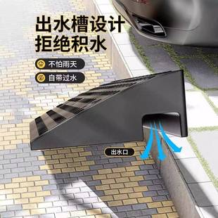 家用楼爬实心汽减厚马路牙坡国子梯车上坡 加德垫斜台阶板无品牌