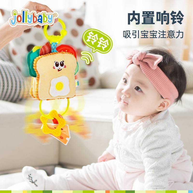 oylb-ab床趣婴味儿头玩y摇铃车载安全具座l椅推车挂15349件宝床铃