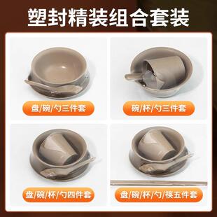 饭发店筷酒 具稻一席性四箱件次套整批盘壳碗碟勺HQB子餐具餐套装