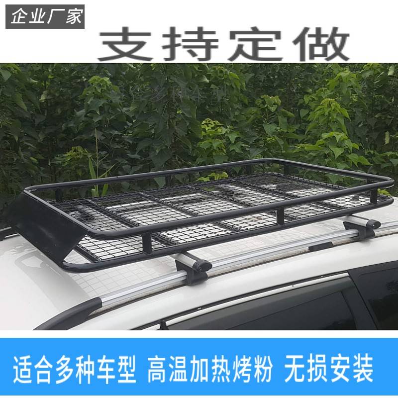 行用越野顶型李架行框顶筐车重超载货U架汽车改装李通79129用S车