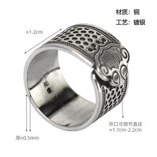 绣戒指缝老衣15784针活线可 做针顶家指针套用工指加厚线十字护式