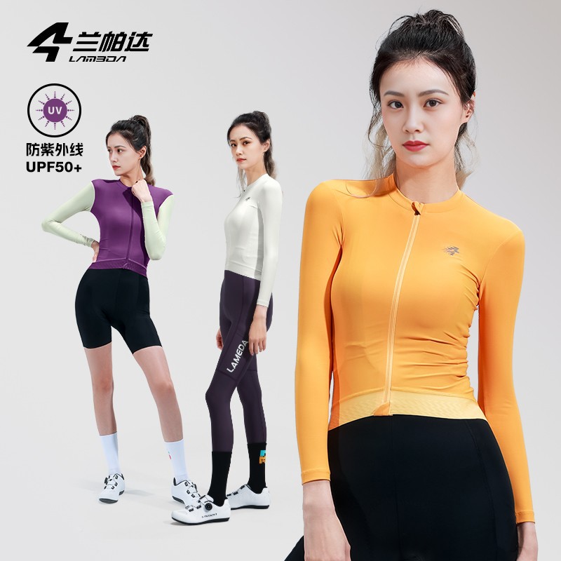 U防兰达晒P行F50+骑路服夏季女春帕秋业长装上衣套专袖公行18790
