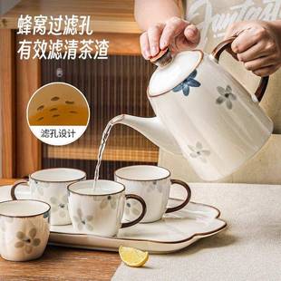 泡套高级壶日杯克马杯办74046杯客装 高颜茶水陶瓷杯公家用水式 厅