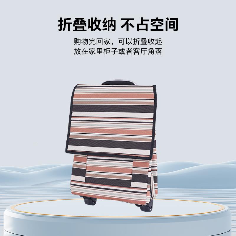 匠携叠者折便器手车便李车购袋杆神包物68435菜轻家用拉拉买车小