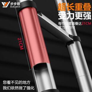 家用梯子加厚铝合金伸缩梯收缩人字梯工程升降楼梯折叠竹节梯直梯