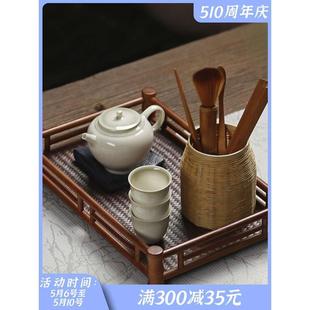 茶桌茶盘桌面收纳干泡茶台家用长方形小 竹编竹制茶托盘奉茶盘日式