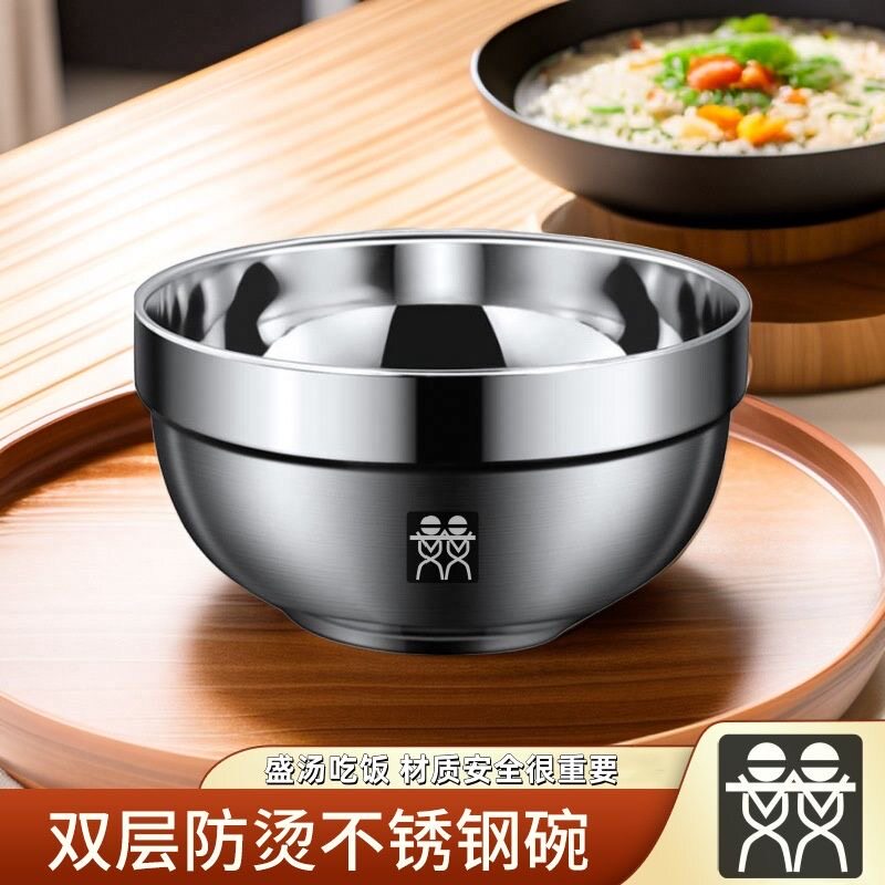 德国DOUBLEDELI不锈钢304食品级双层隔热饭碗儿童防烫碗加厚铁碗