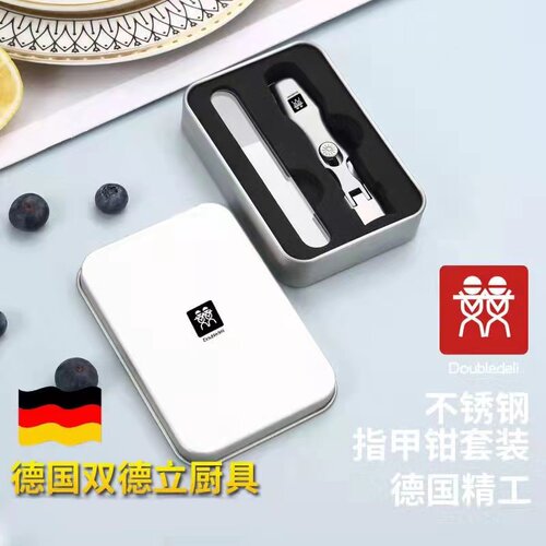 德国DOUBLEDELI指甲刀家用大号防飞溅不锈钢大开口指甲剪指甲钳