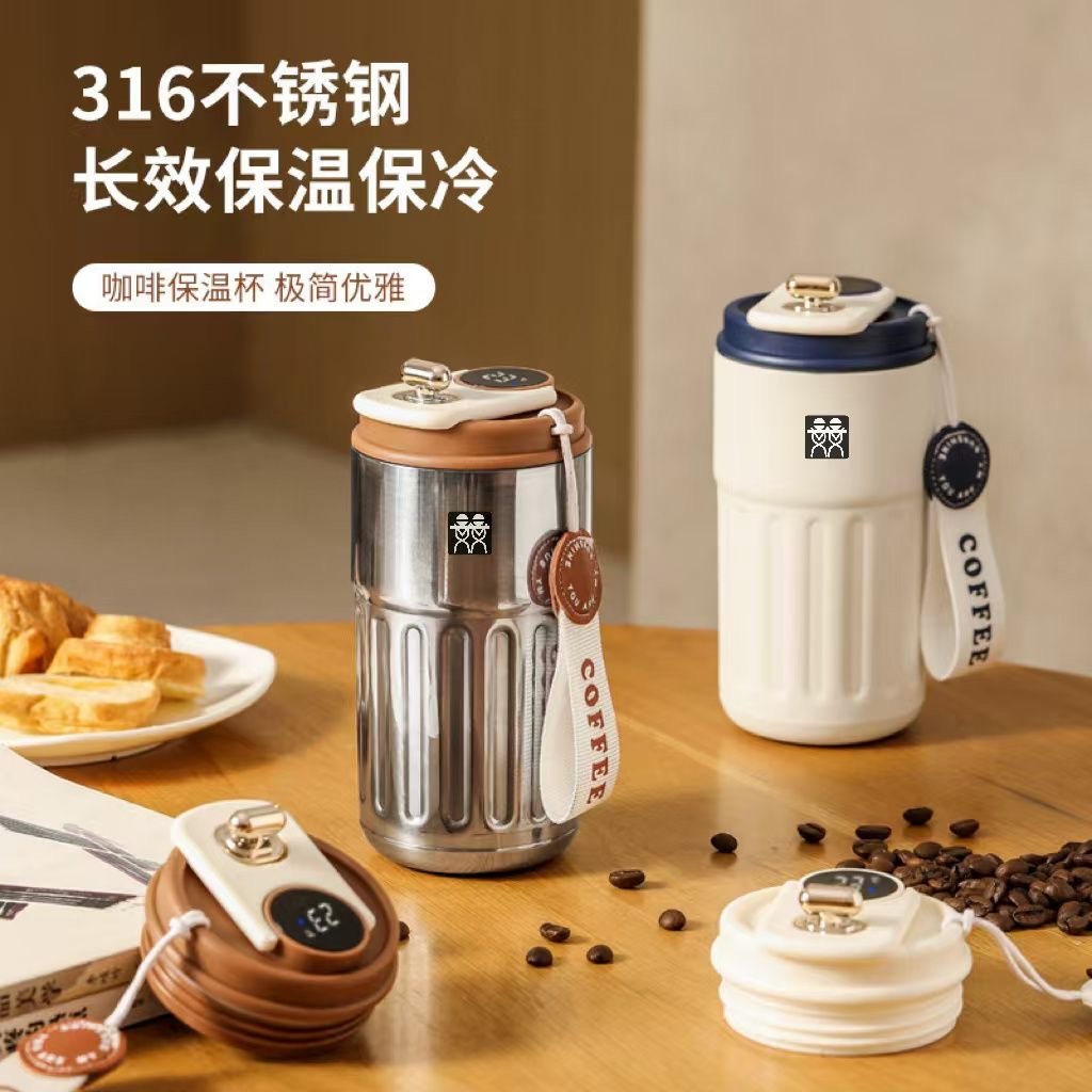德国DOUBLEDELI咖啡杯316不锈钢保温杯高颜值男女双层水杯随行杯