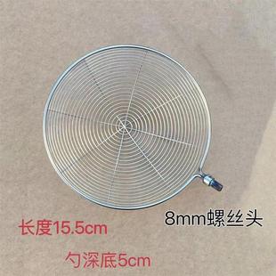 冬钓捞冰勺捞冰勺子冰钓捞冰笊篱新款不锈钢冰笊篱头冬钓钓鱼用品