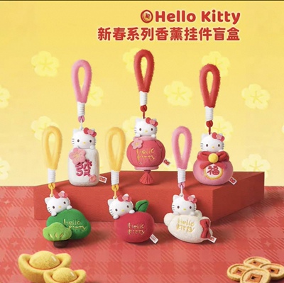 现货马克图布HelloKitty新春系列