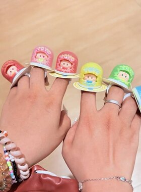 现货 MINISO名创优品YOYO闪闪发光的你系列盲盒戒指潮玩玩具礼物