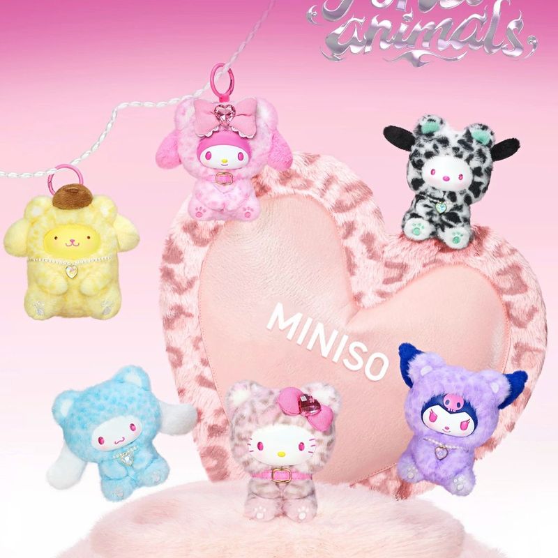 MINISO名创优品三丽鸥森动系列盲盒搪胶毛绒挂件可爱女生送人礼物