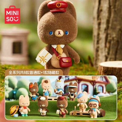 MINISO名创优品小熊KUMARU小小