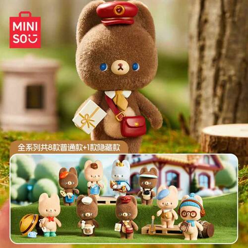 MINISO名创优品小熊KUMARU小小