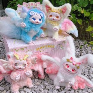 DUMIA森野星漫可动毛绒盲盒娃娃幻想生物手办潮玩可爱女生礼物