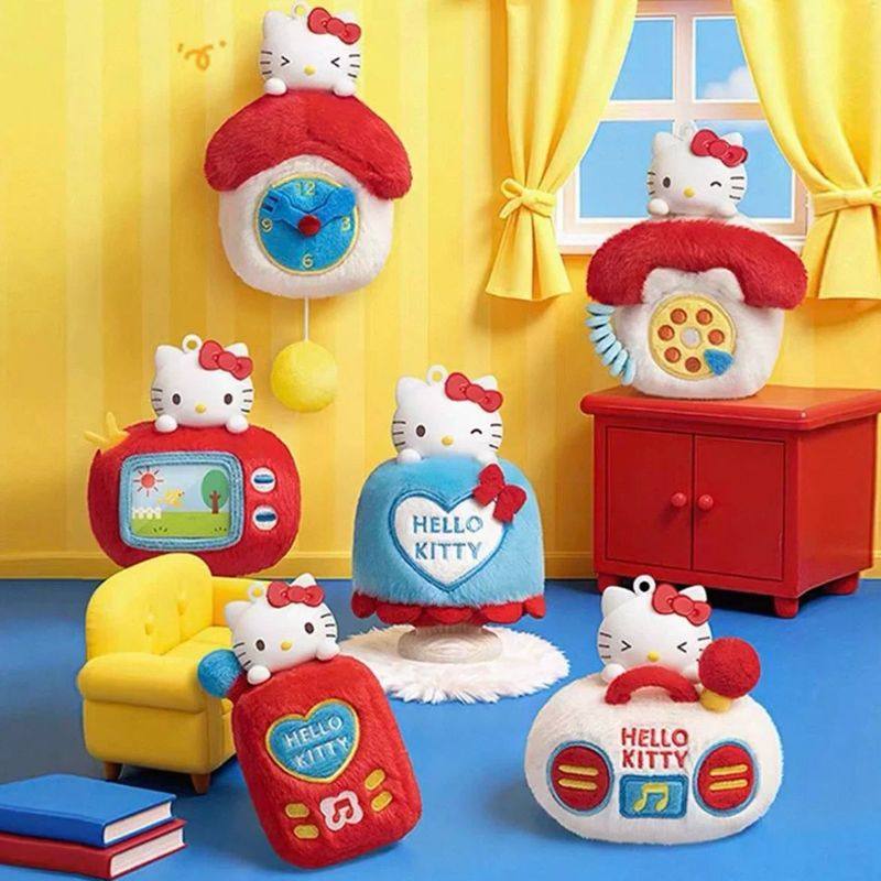 马克图布HelloKitty趣味小家电盲盒毛绒玩偶挂件香薰女生新年礼物,模玩/动漫/周边/娃圈三坑/桌游,潮玩盲盒,淘宝优惠券,粉丝福利购,淘宝优惠卷