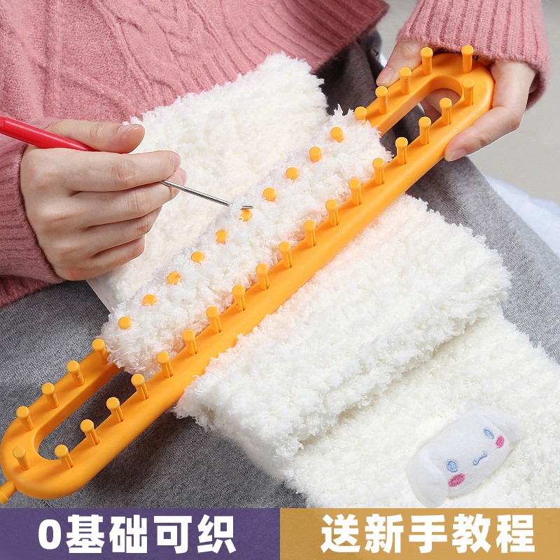 围巾毛线手工diy手织冬季送女朋友女友自织珊瑚绒毛线团编织男款
