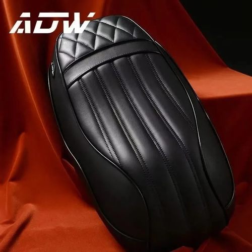 ADW九号专用改装一体坐垫